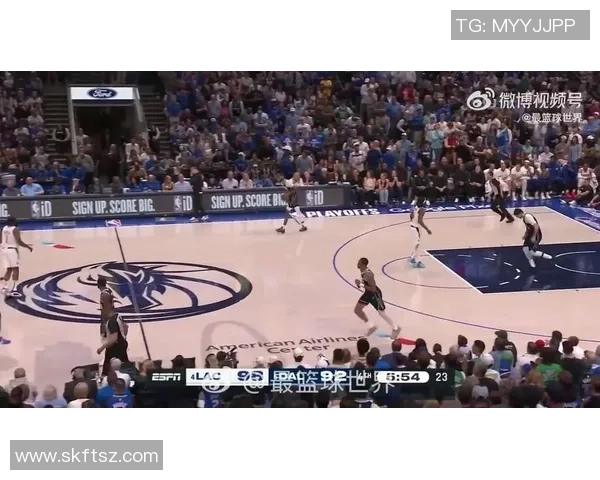 独行侠与快船季前赛精彩对决展现球队新阵容与战术调整