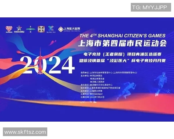 重庆极限运动队的盯防策略与成败分析探讨